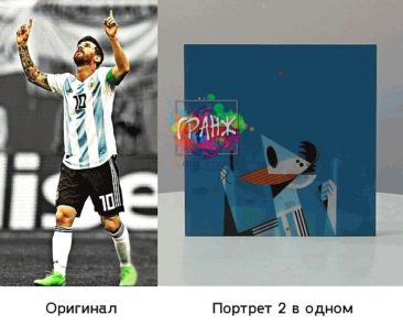 Стерео варио 3D картины для интерьера
